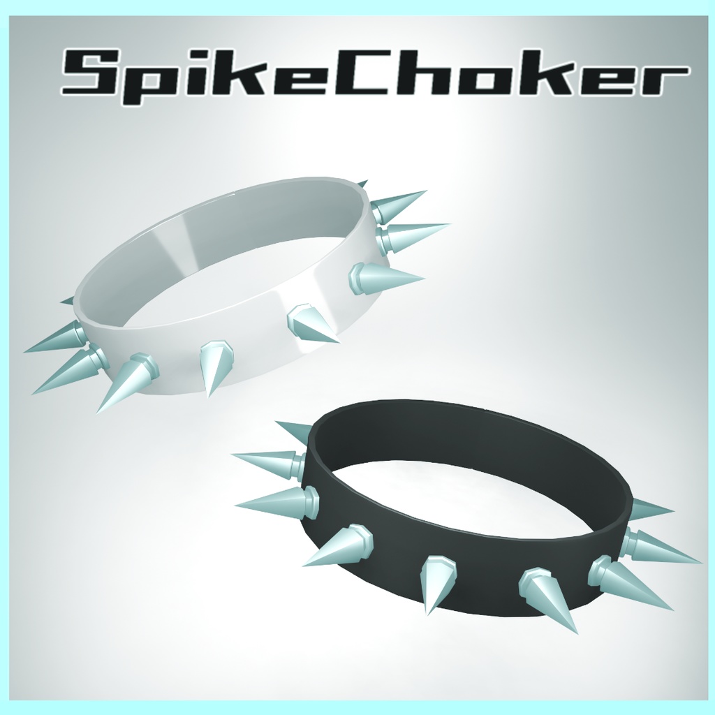 スパイクチョーカー　SpikeChoker