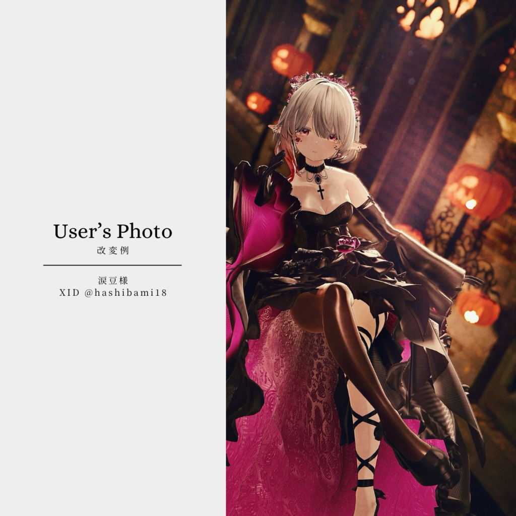 天国の花カチューシャ+ピアス