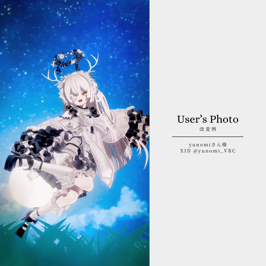 天国の花カチューシャ+ピアス