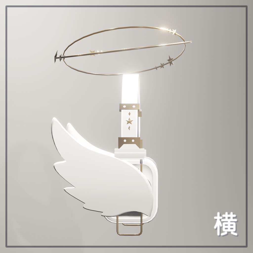 天使のヘッドホン