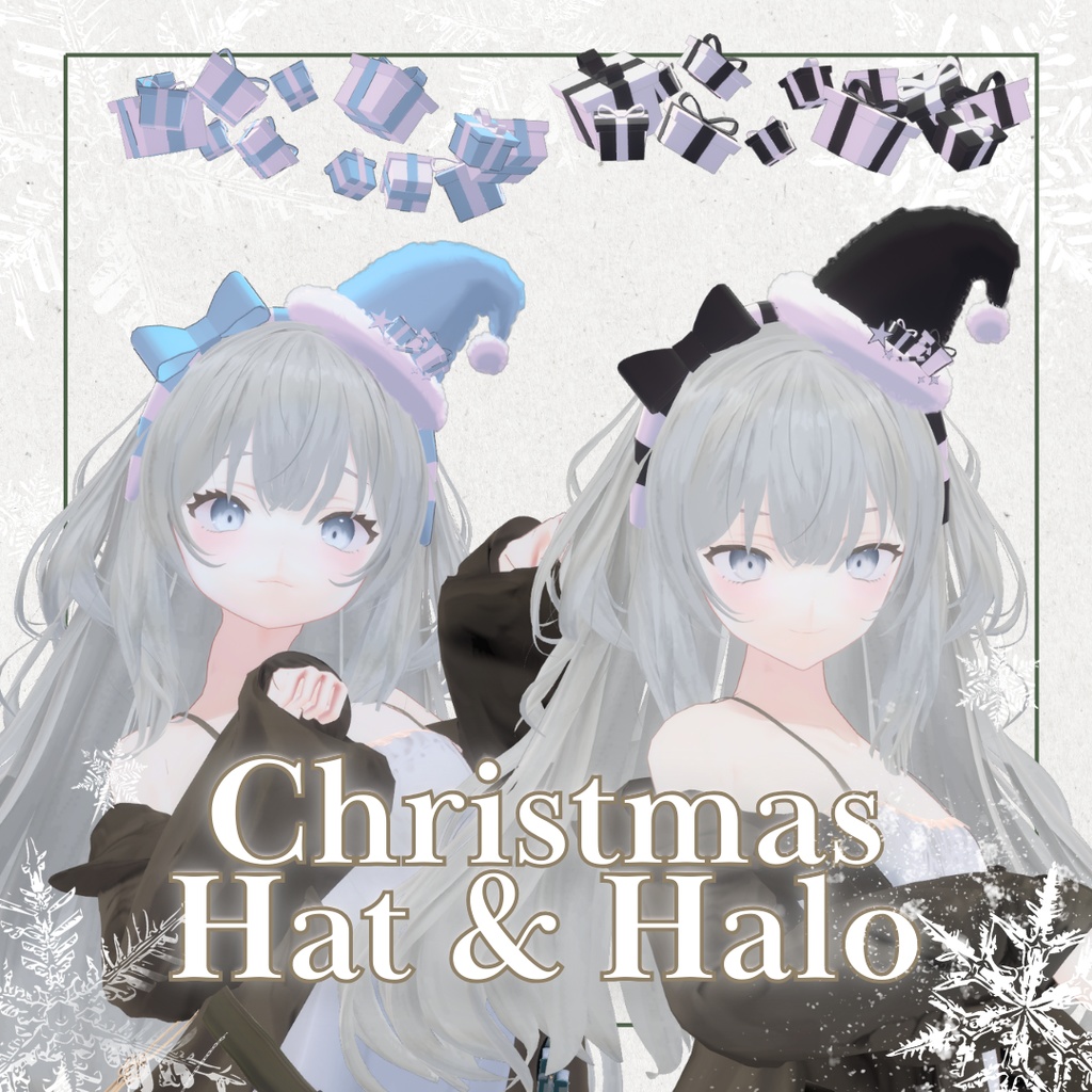 Christmas Hat & Halo