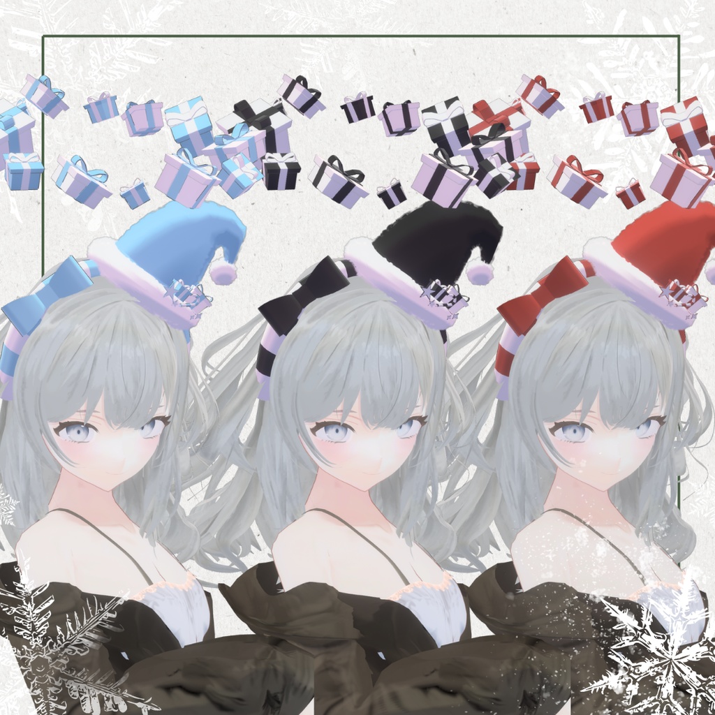 Christmas Hat & Halo