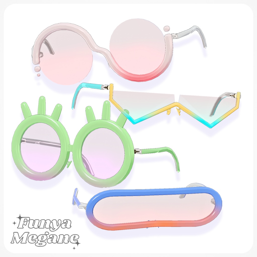 ふにゃメガネ -FunyaMegane- 【VRChat想定】