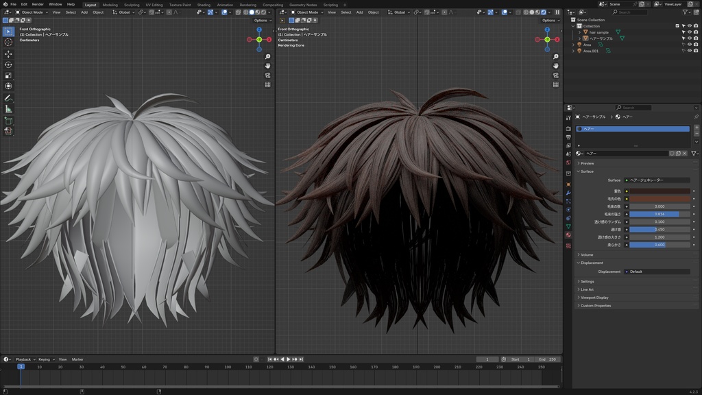 【Blender】簡単無料ヘアージェネレーターv.1.0