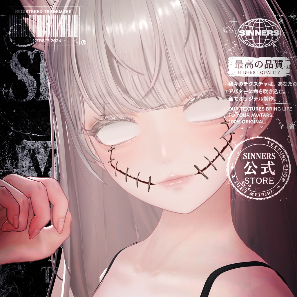 𐕣 『SINNERS 縫合ポイント Face Stitches』 𐕣 HD