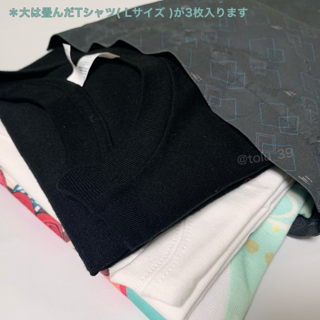 トラベル用マルチ巾着セット