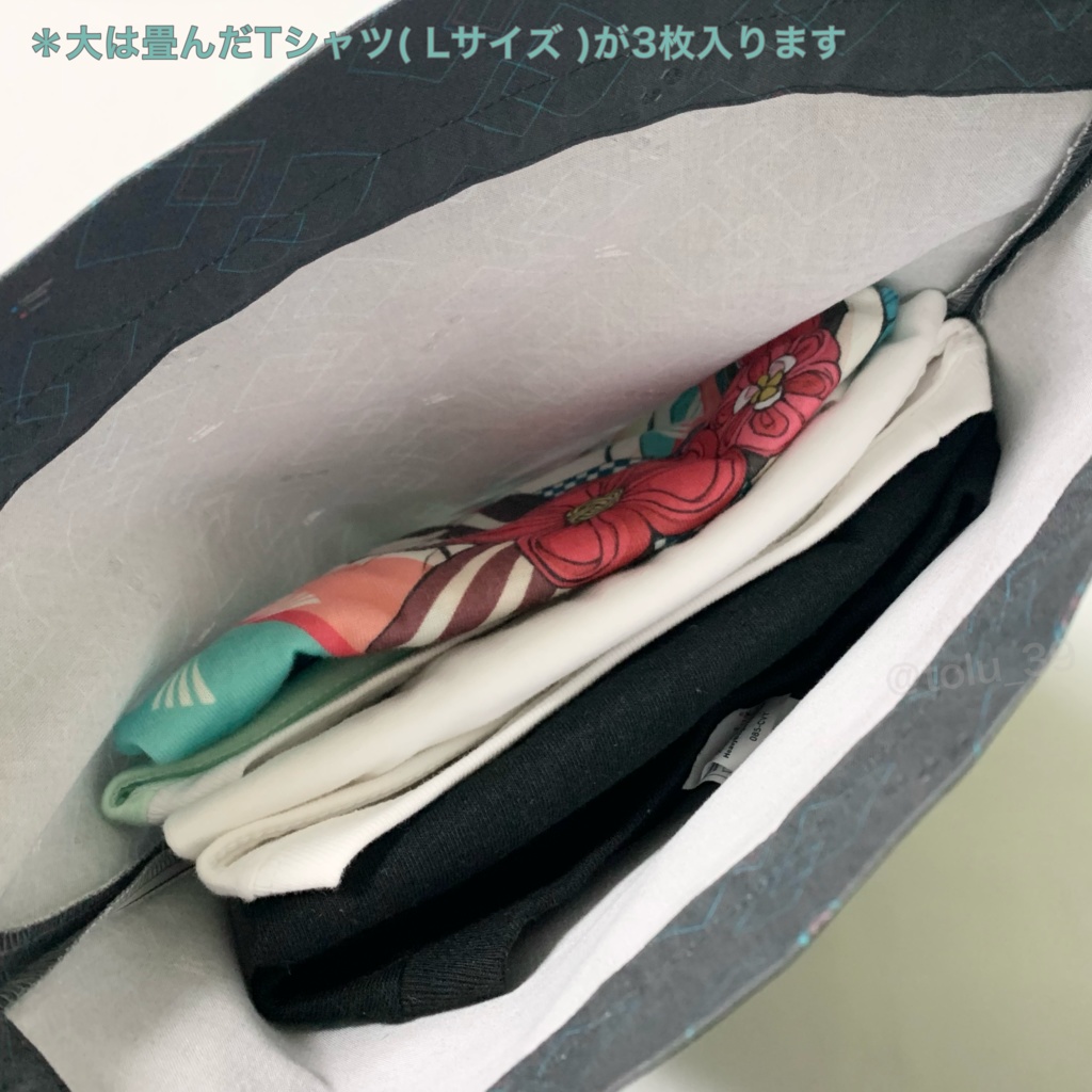 トラベル用マルチ巾着セット