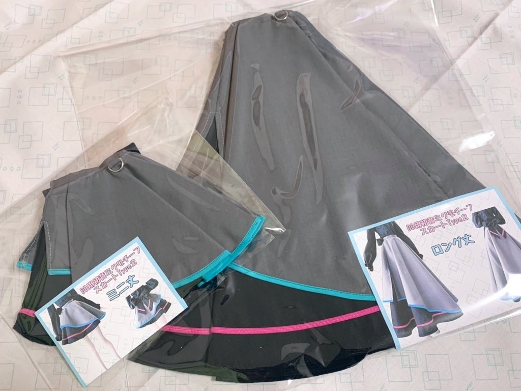 DD用ミクモチーフスカート(Type2)