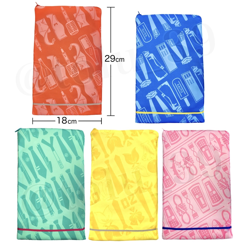 ペンライトケース