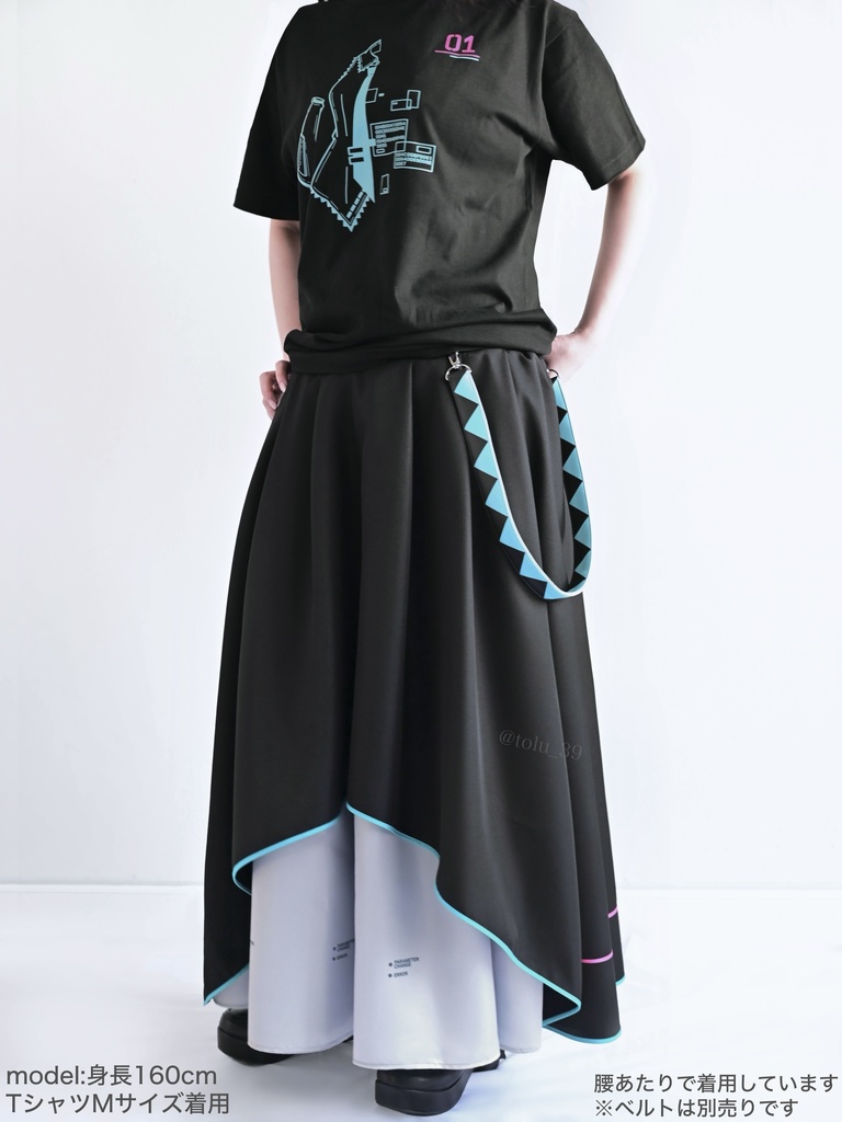 ミクモチーフスカートver.3