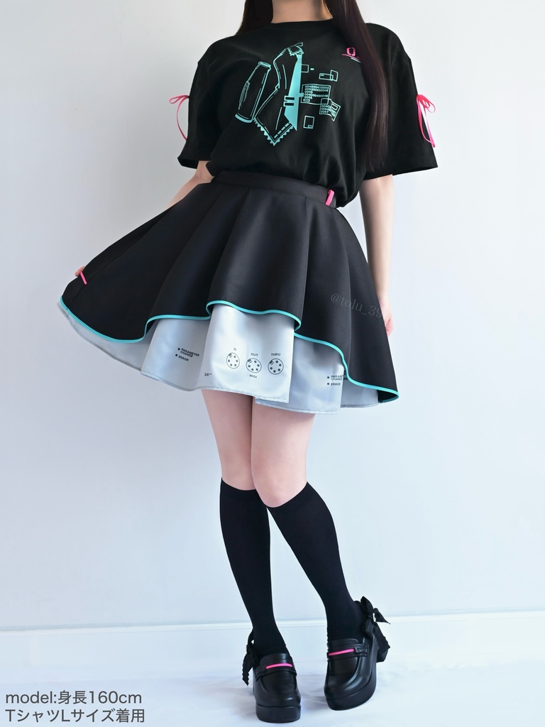 ミクモチーフスカートver.3