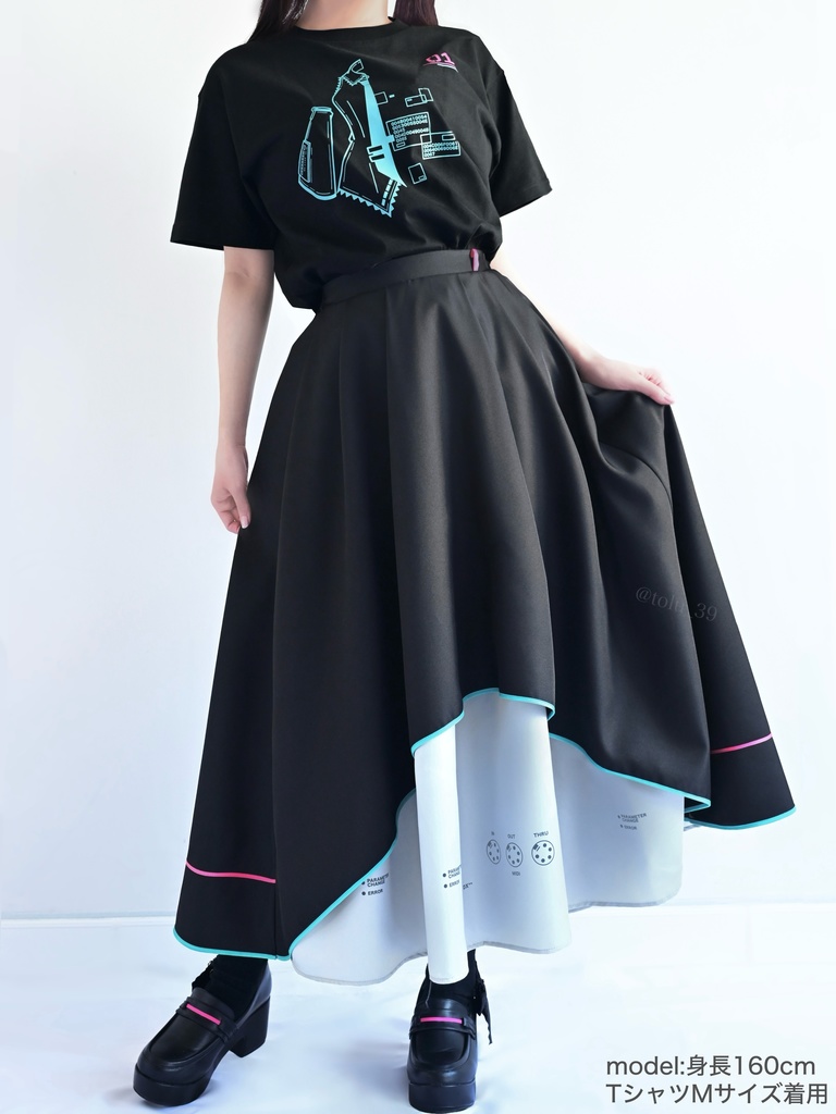 ミクモチーフスカートver.3