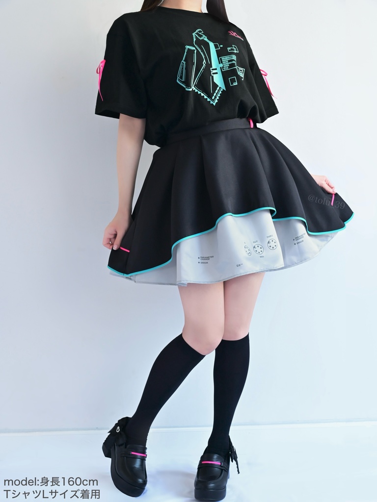 ミクモチーフスカートver.3