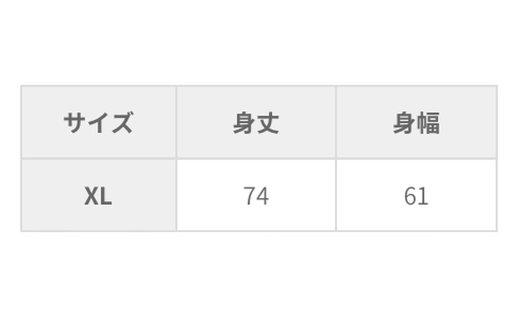 【みくぱコラボアイテム】スリーブ切り替えスウェット