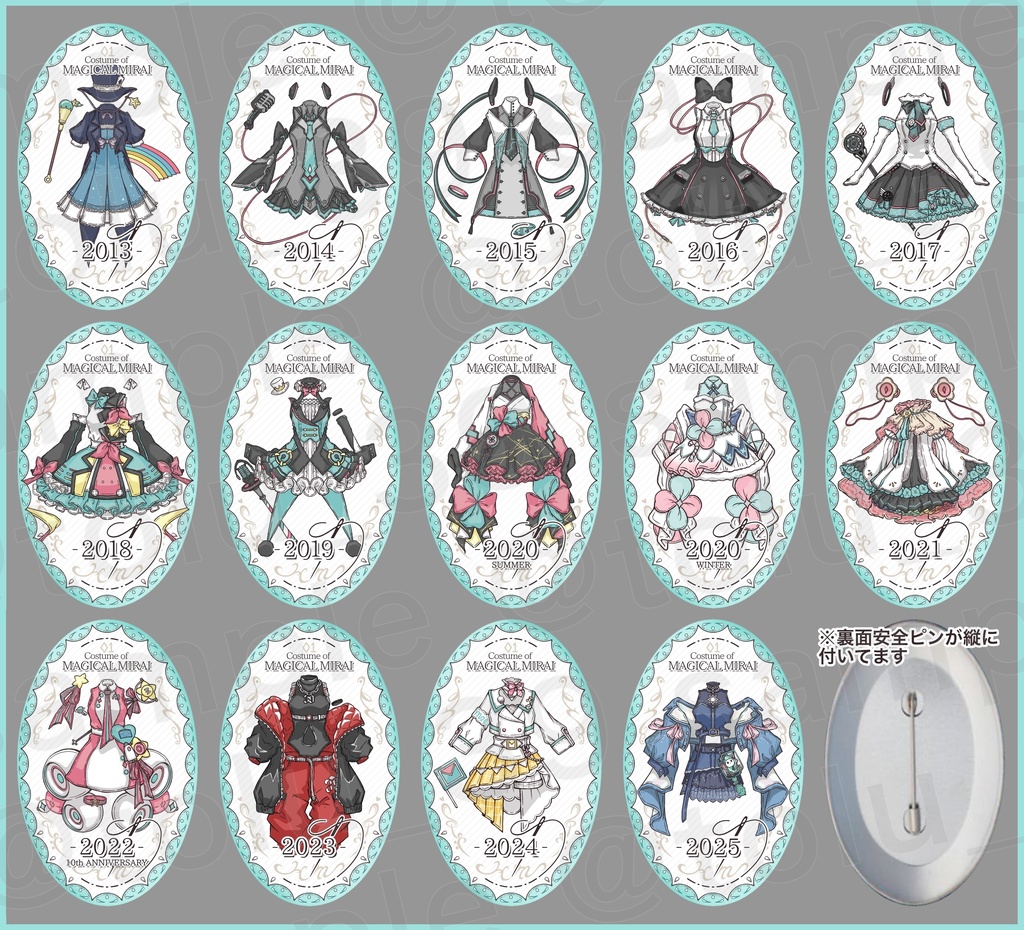 ブローチ風衣装缶バッジ