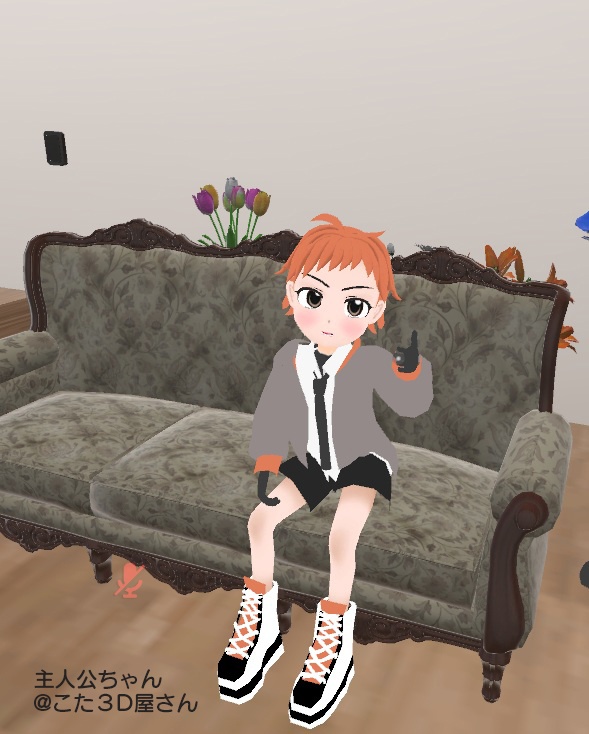 Sit判定付きVRC対応アンティークソファセット~アンティークシリーズ