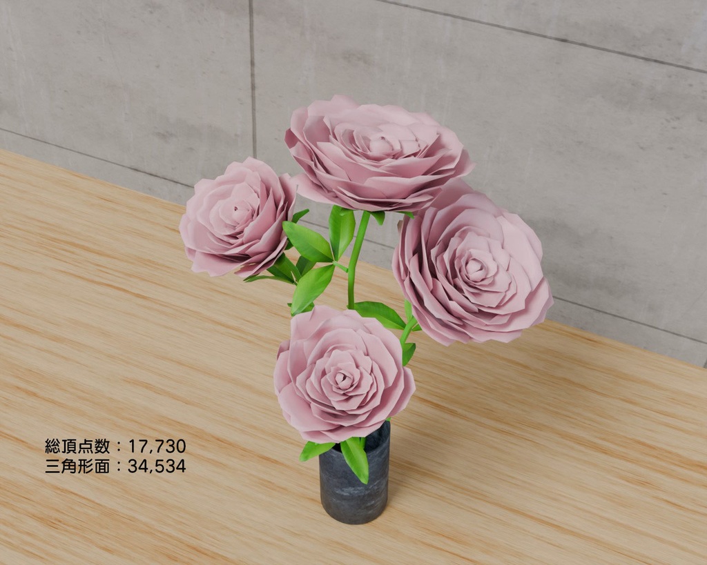 西洋シャクヤク ピオニー VRC対応装飾花~花シリーズ