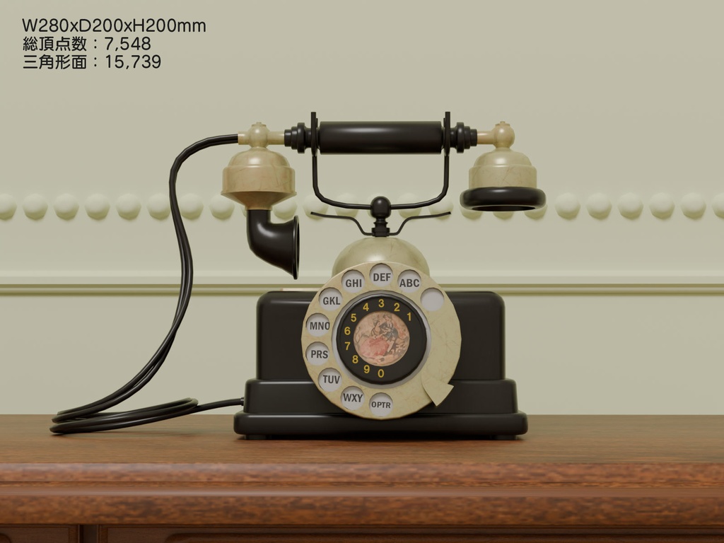 アンティーク電話機 VRC対応室内装飾品~アンティークシリーズ