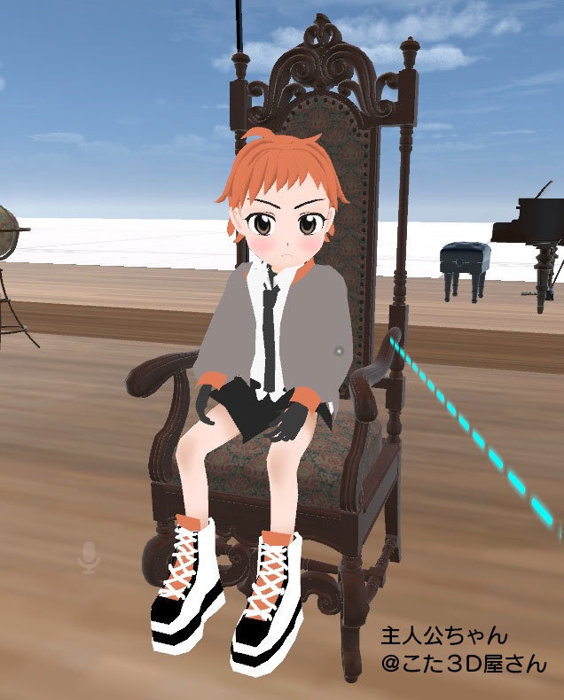 Sit判定付ハイバックチェア VRC対応室内装飾品 アンティークシリーズ