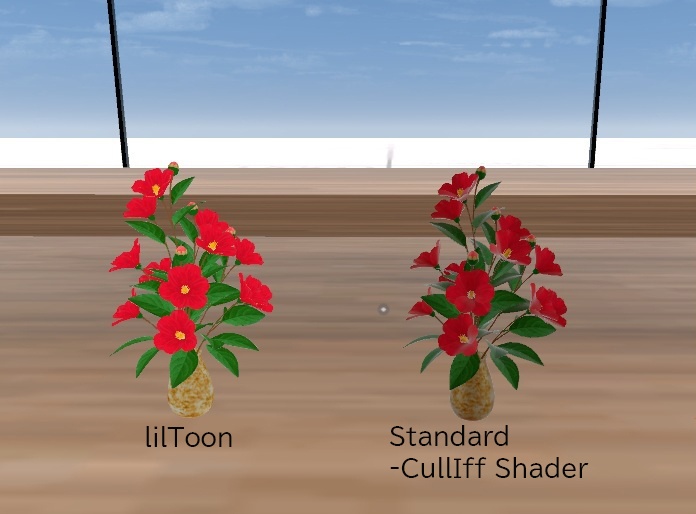 椿の花瓶飾り VRC対応装飾品 花シリーズ shader2種