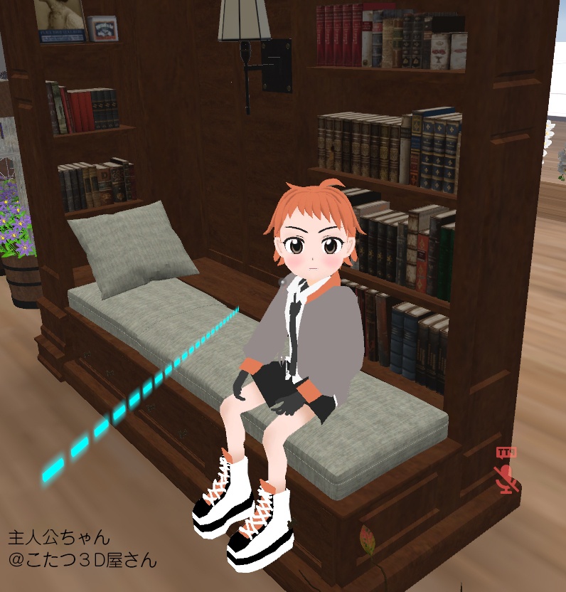 VRC対応-Sit判定付き本棚付読書ヌック 室内装飾品~アンティークシリーズ