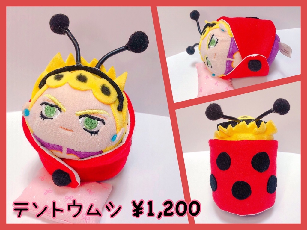 ぽてコロマスコットサイズお洋服 Kananagio Booth