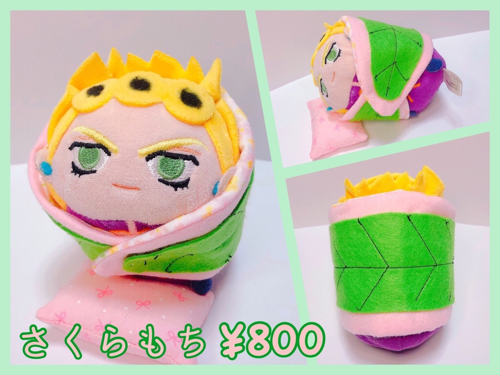 ぽてコロマスコットサイズお洋服 Kanahlsoko Booth