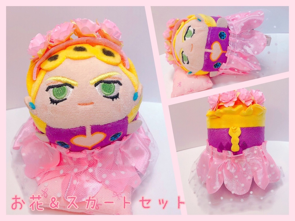 ぽてコロマスコットサイズのお洋服 Kanahlsoko Booth