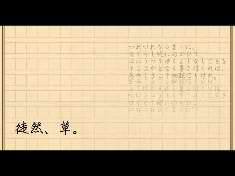 かいがらはない