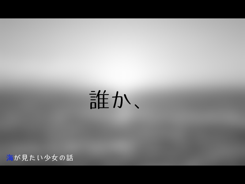 かいがらはない