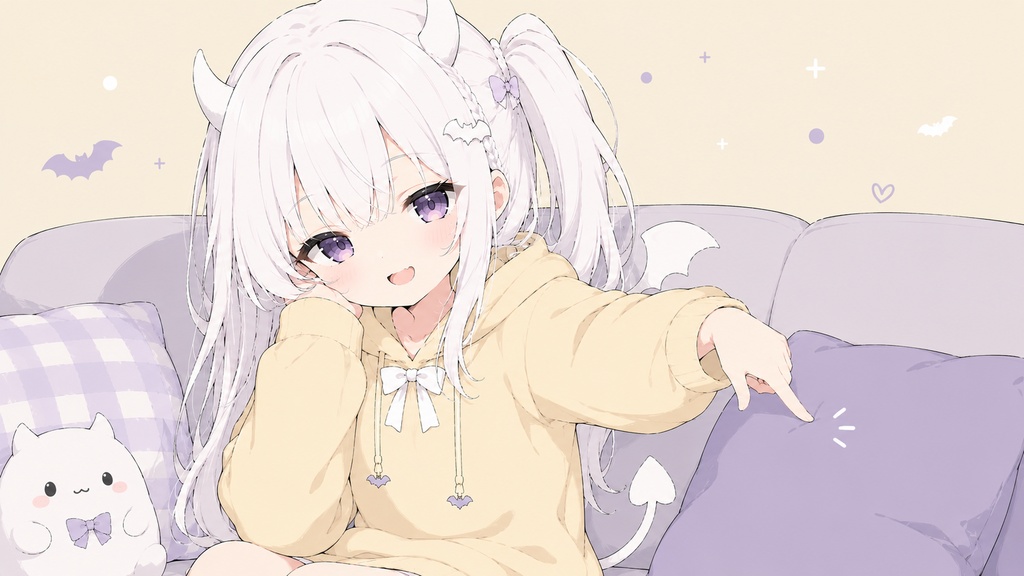 いつもの居場所