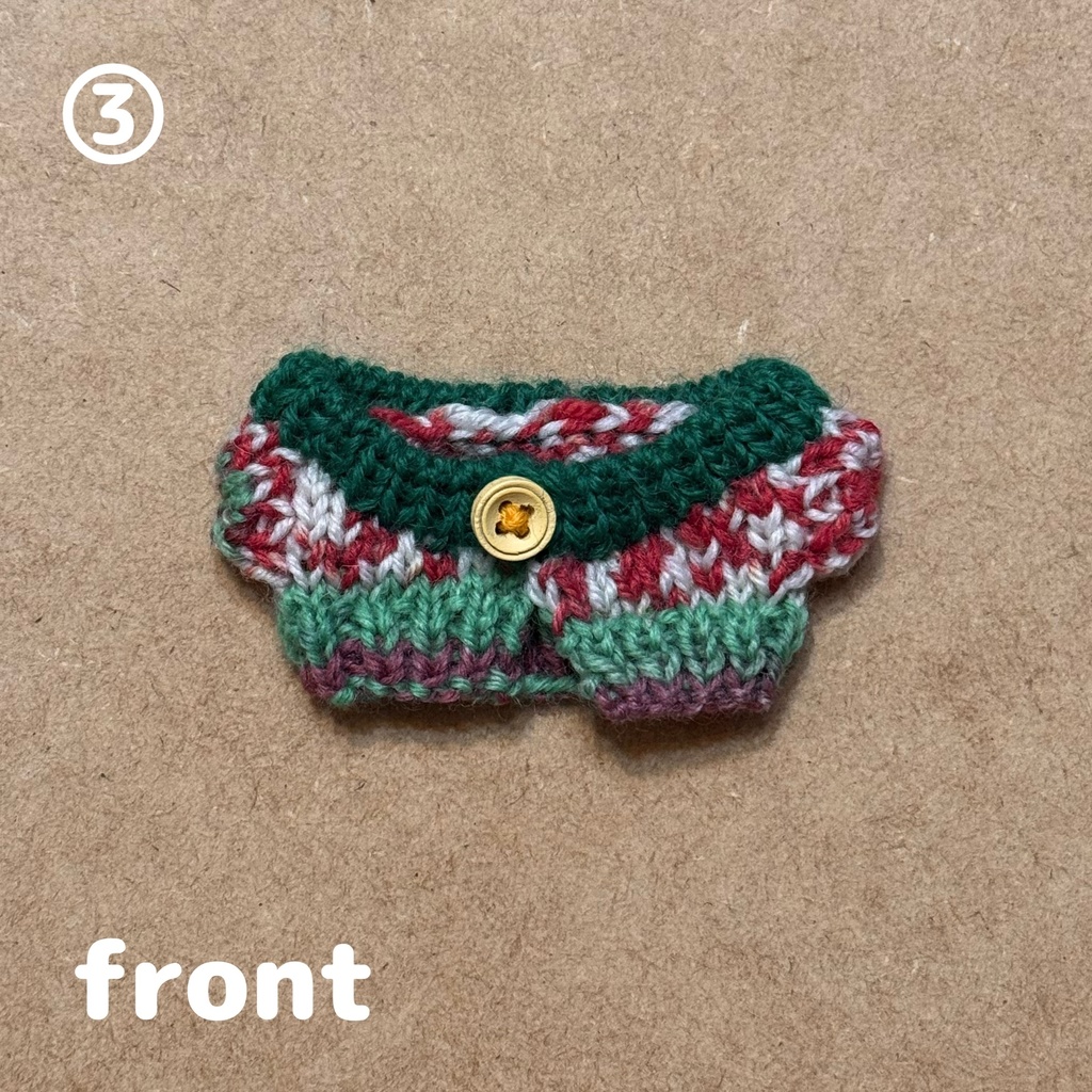 【11cmぬい用】模様編み風ニットカーディガン