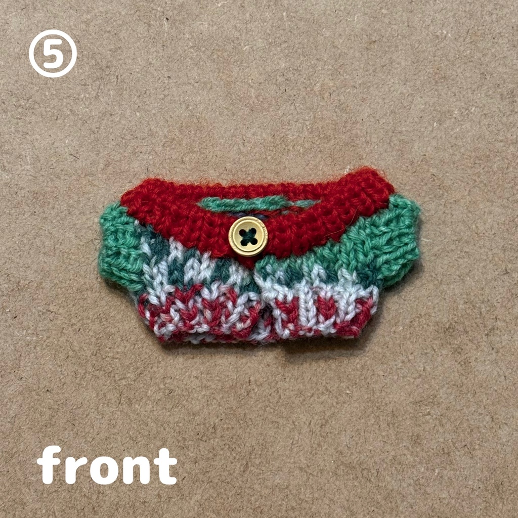 【11cmぬい用】模様編み風ニットカーディガン