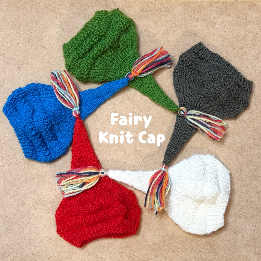 【11cmぬい用】フェアリーニットキャップ