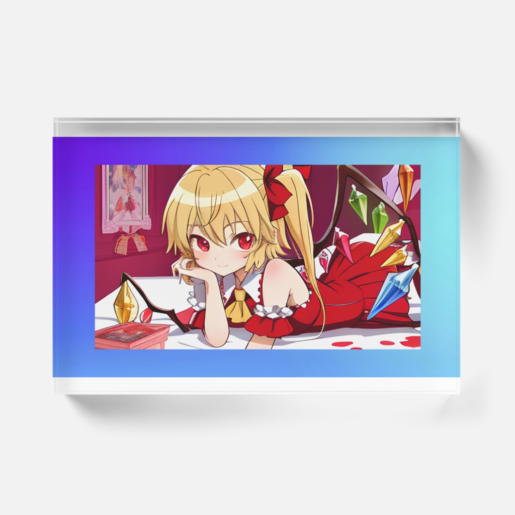 フランアクリルブロックv1