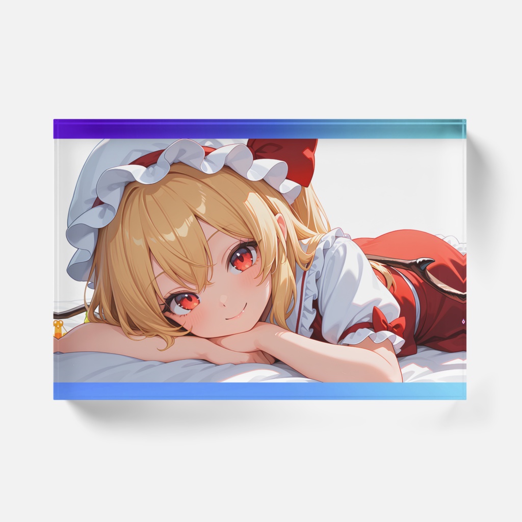 フランアクリルブロックv2