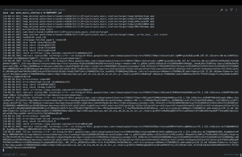 人気楽曲プレイリスト自動生成プログラム