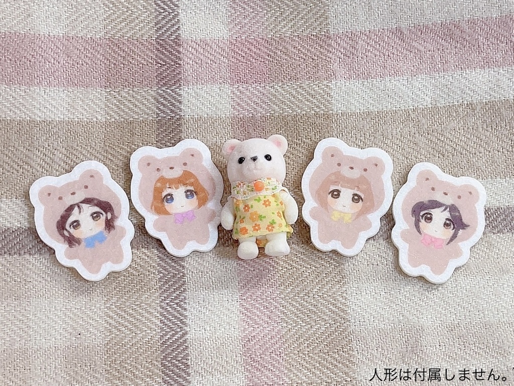 もこもこフリスクちゃん🧸フェルトステッカー