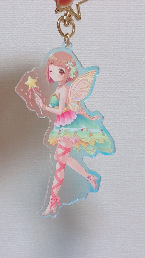 ジョイフル☆フェアリー 喜多見柚 オーロラアクリルキーホルダー