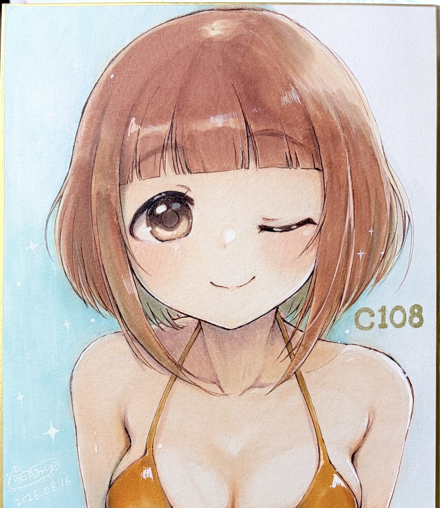 喜多見柚 手描き色紙 水着