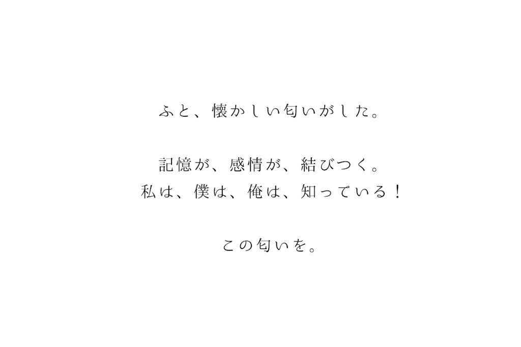 CoC『孵遺棄』SPLL:E107616