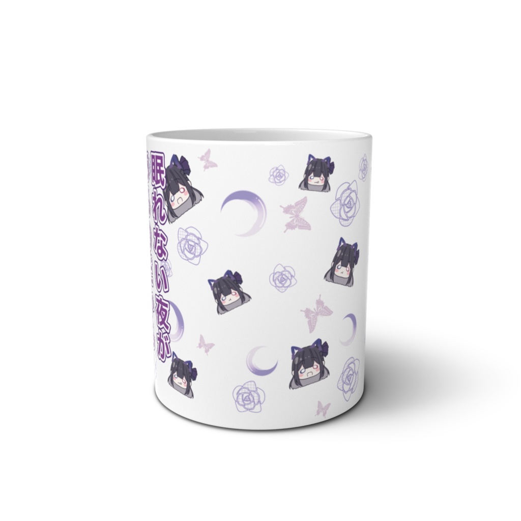 弱骨エナ-マグカップ-