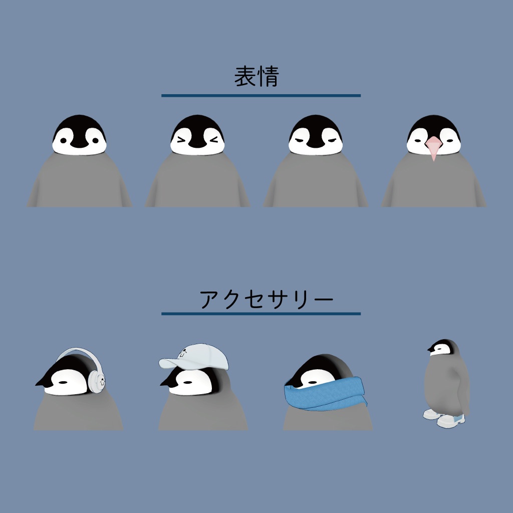 ペンキ【オリジナル3Dモデル】