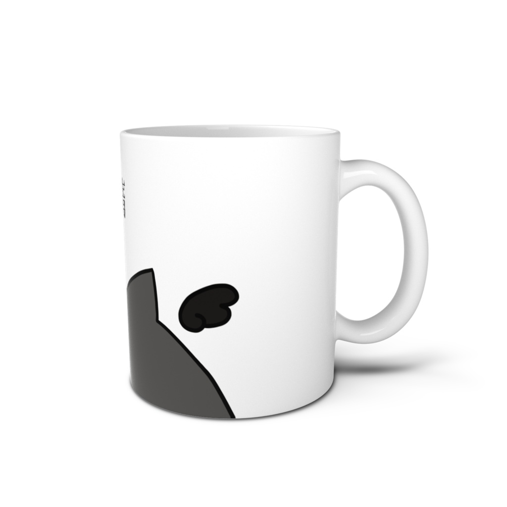 怠惰なマグカップ