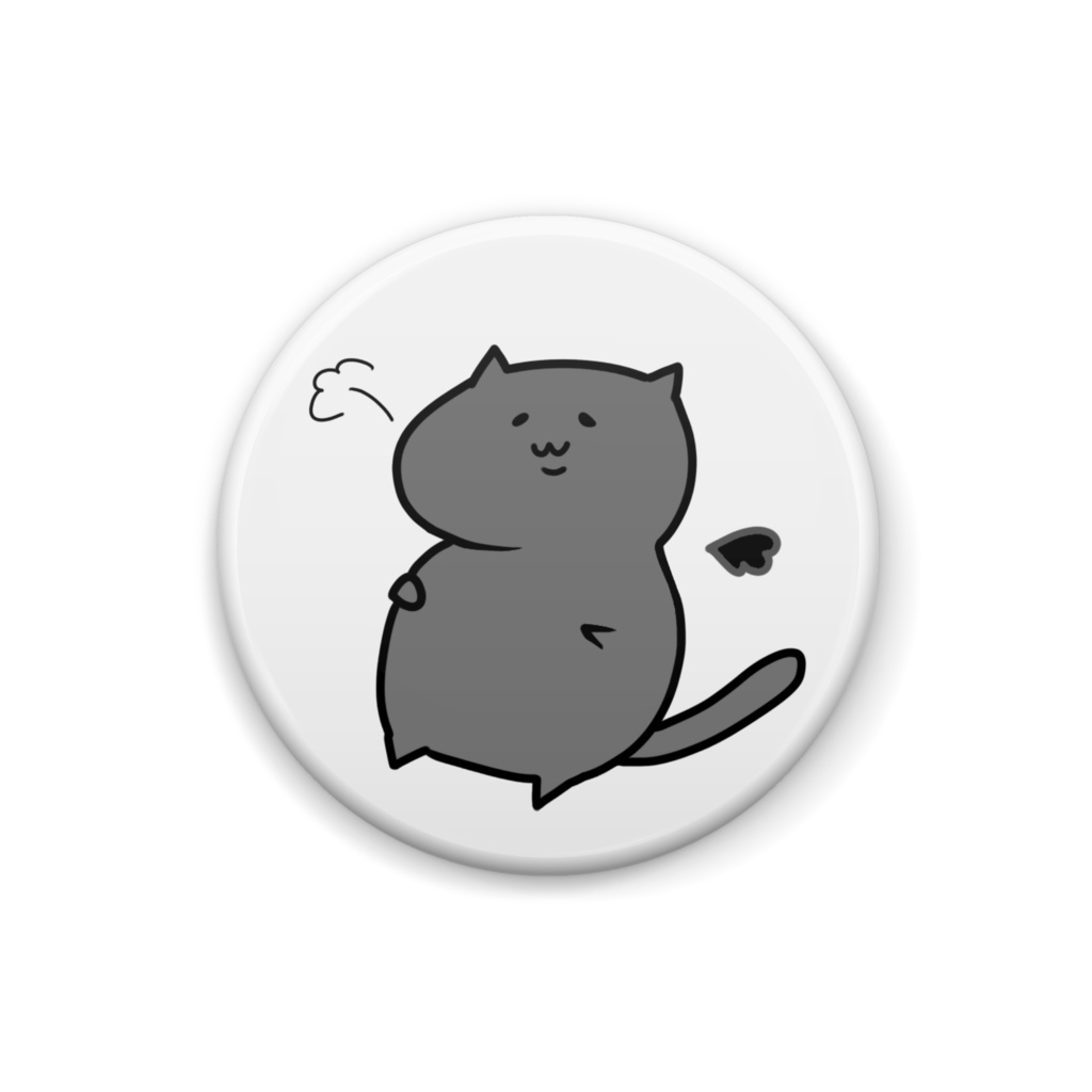 怠惰な缶バッチ