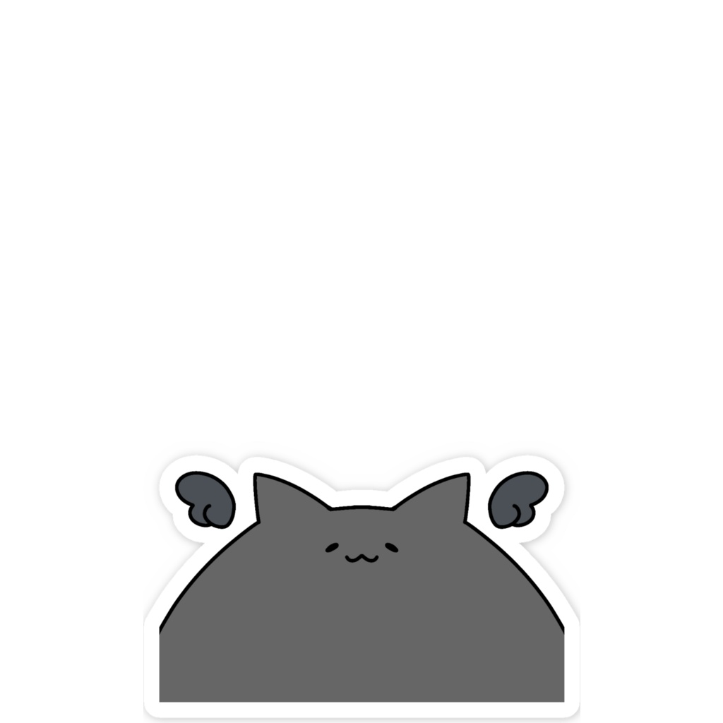 へんないきもの 背景なし