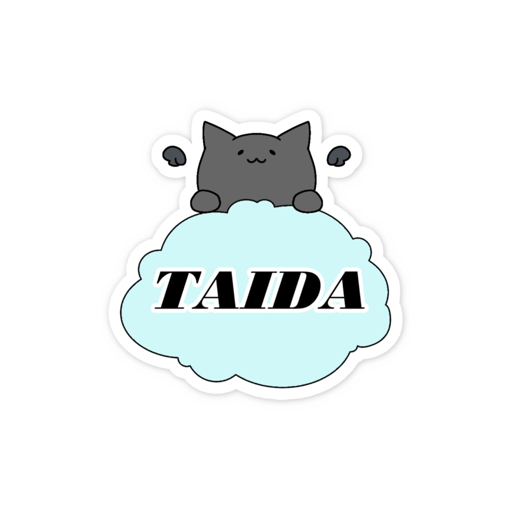 怠惰なスマホステッカー