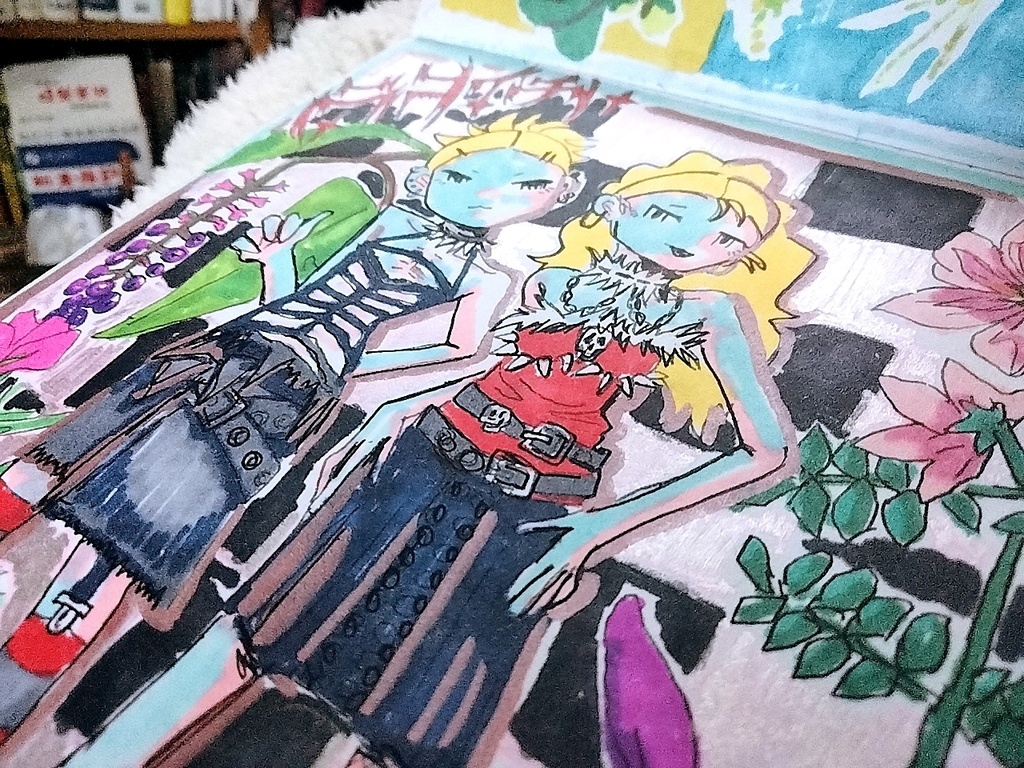 イラスト原画 植物