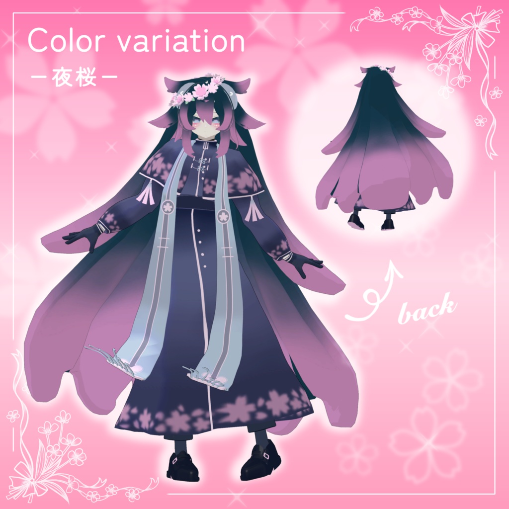 【ラヴァジュ対応】桜の妖精テクスチャ+花冠セット 4種入り