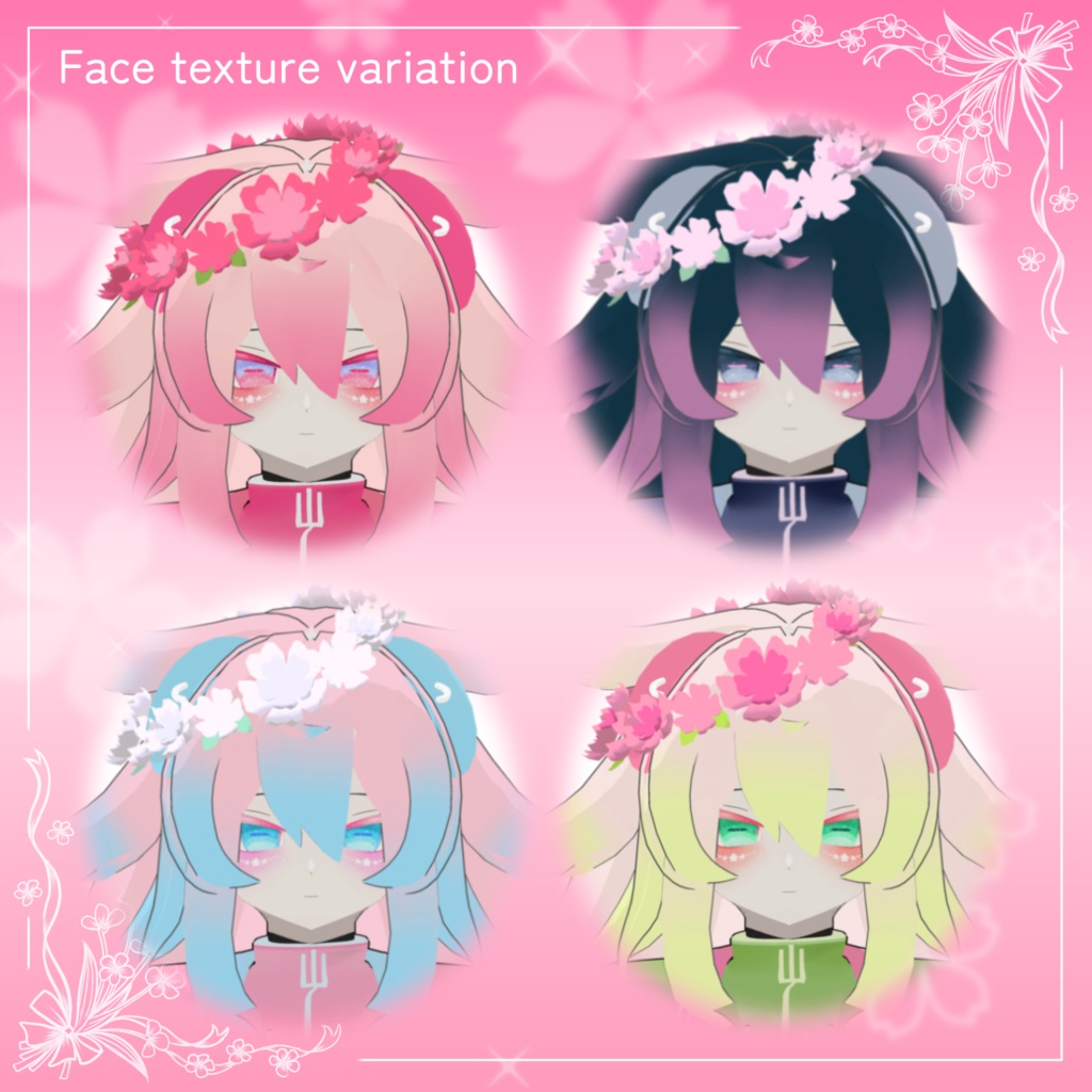 【ラヴァジュ対応】桜の妖精テクスチャ+花冠セット 4種入り